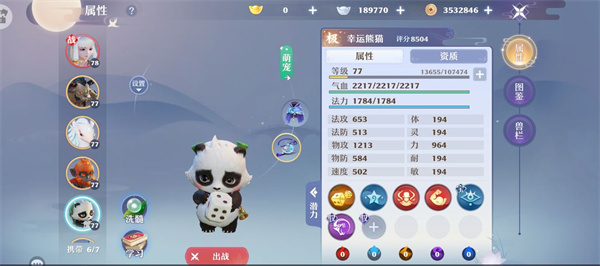 郭曦文演过什么电视(郭曦文真的是演员吗)