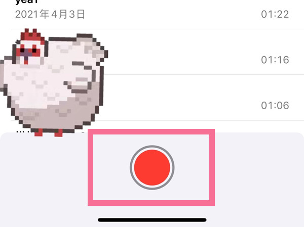 《支付宝》限时能量雨机会获得方法