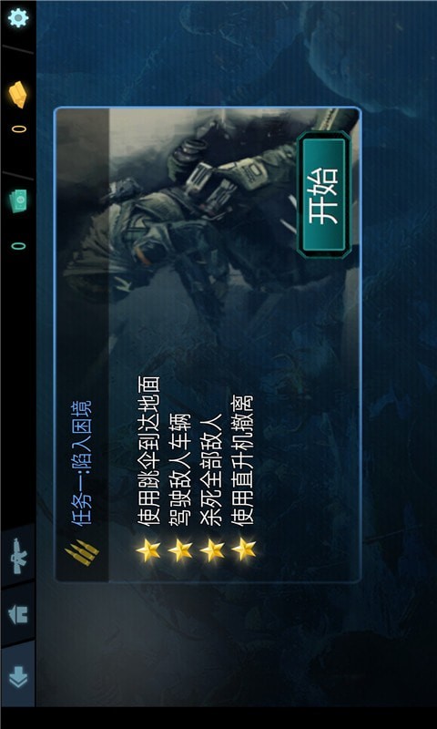 高晓松为什么被全网封(高晓松最近情况)