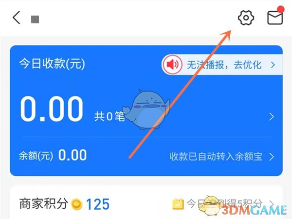 《不思议迷宫》元宵节密令2022汇总
