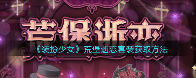 二战高射炮