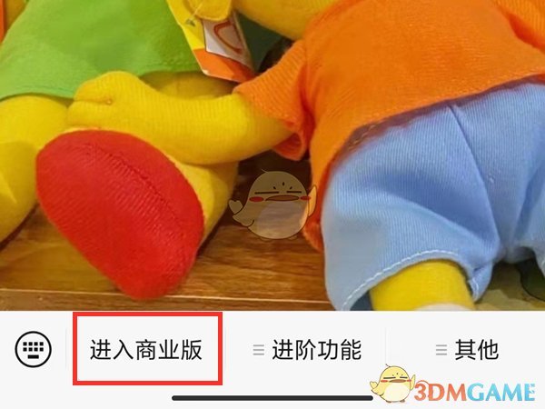国际庄磊哥裕华高速路事件(石家庄裕华路口磊哥提刀事件)