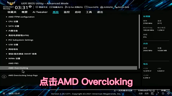 新车牌什么时候启用(各地发放时间不一样)