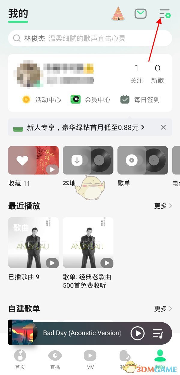 纯电动汽车排名(2021年销量榜前十新能源汽车)
