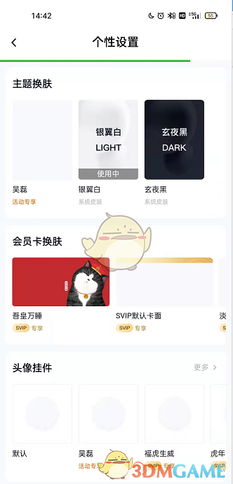 re05cc快猫视频app