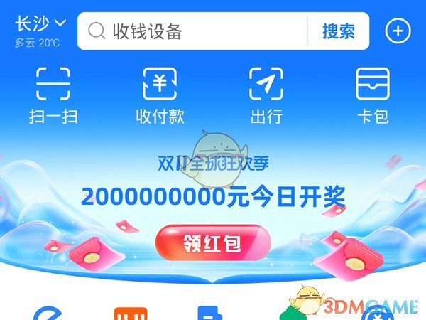 郭曦文演过什么电视(郭曦文真的是演员吗)