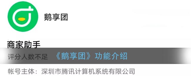 郭曦文演过什么电视(郭曦文真的是演员吗)