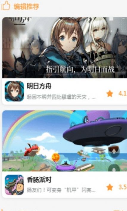 《孙美琪疑案：画室》五级线索——一块布