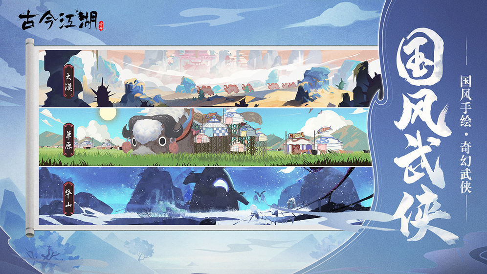 日女app testflight