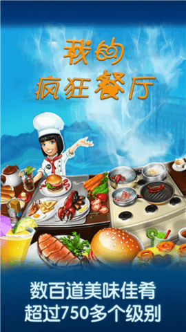 好色先生tv app