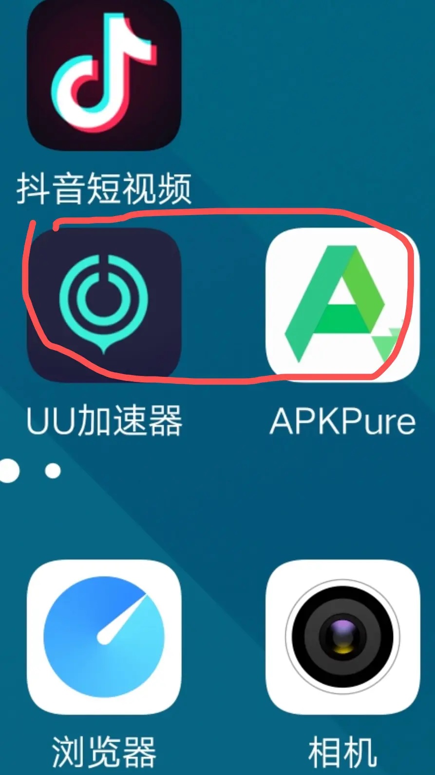 英雄联盟手游赛季什么时候结束