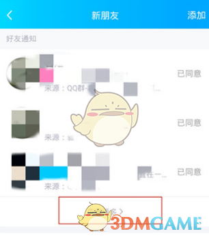 郭曦文演过什么电视(郭曦文真的是演员吗)