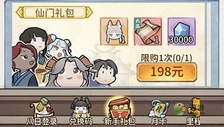 高晓松为什么被全网封(高晓松最近情况)
