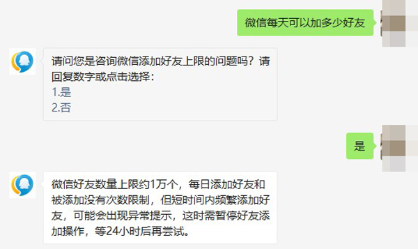 新车牌什么时候启用(各地发放时间不一样)