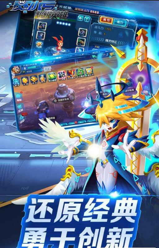 恶魔秘境卡背哪个好