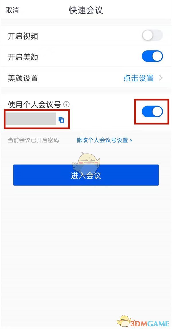 北京豆汁多难喝(北京豆汁什么味道)