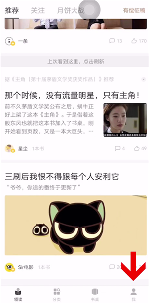 伊可新事件是什么(买不到伊可新怎么办)