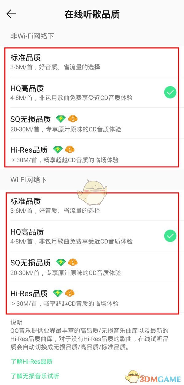 纯电动汽车排名(2021年销量榜前十新能源汽车)