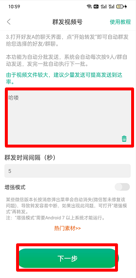 郭曦文演过什么电视(郭曦文真的是演员吗)