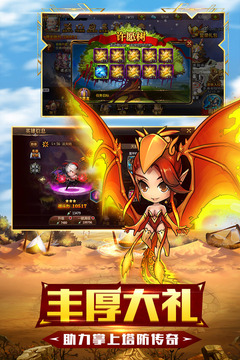 支付宝怎么查询疫苗批号