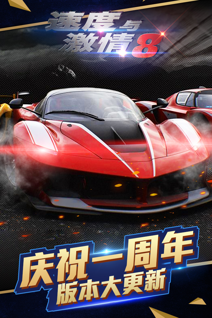 《支付宝》健康码没有眼睛标志解决办法