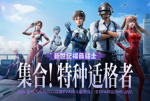 好色先生tv app