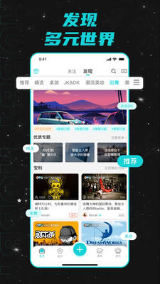 5867tv小柒app