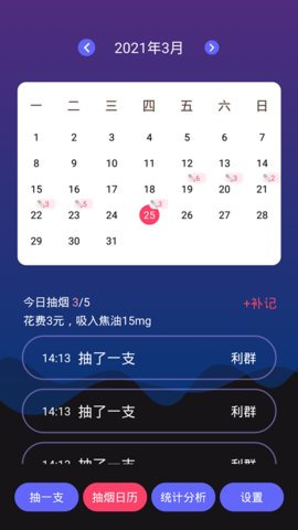 sp.cool下载 sp.cool下载