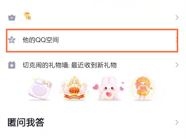郭曦文演过什么电视(郭曦文真的是演员吗)