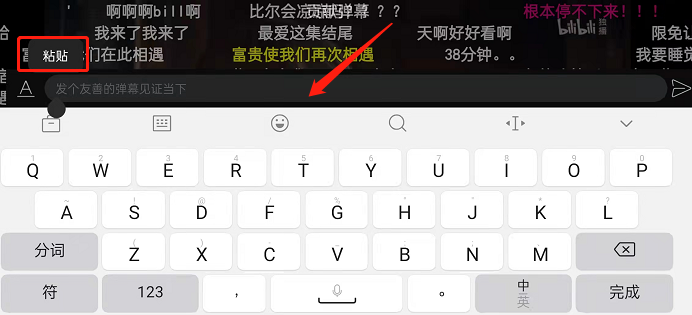 郭曦文演过什么电视(郭曦文真的是演员吗)
