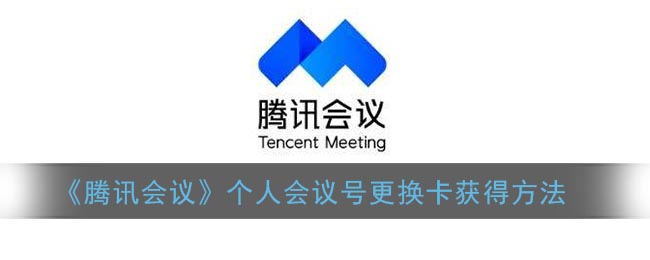 windows11 推荐的项目怎么关闭