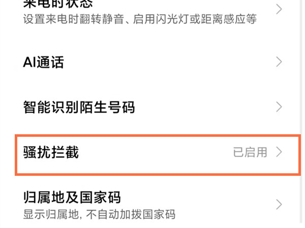 伊可新事件是什么(买不到伊可新怎么办)