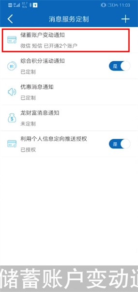 ttt.tips汤头条ios