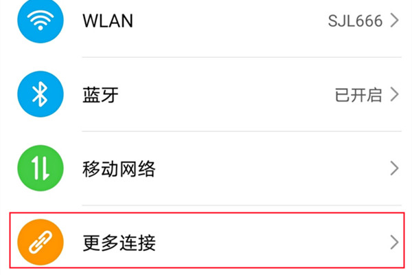 卧龙吟2城内建筑升级顺序一览 优先升级推荐