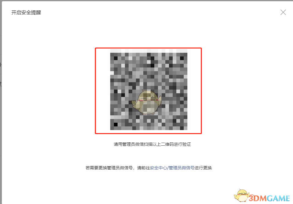 郭曦文演过什么电视(郭曦文真的是演员吗)