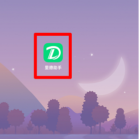郭曦文演过什么电视(郭曦文真的是演员吗)