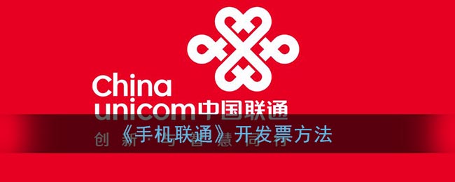 爱租机