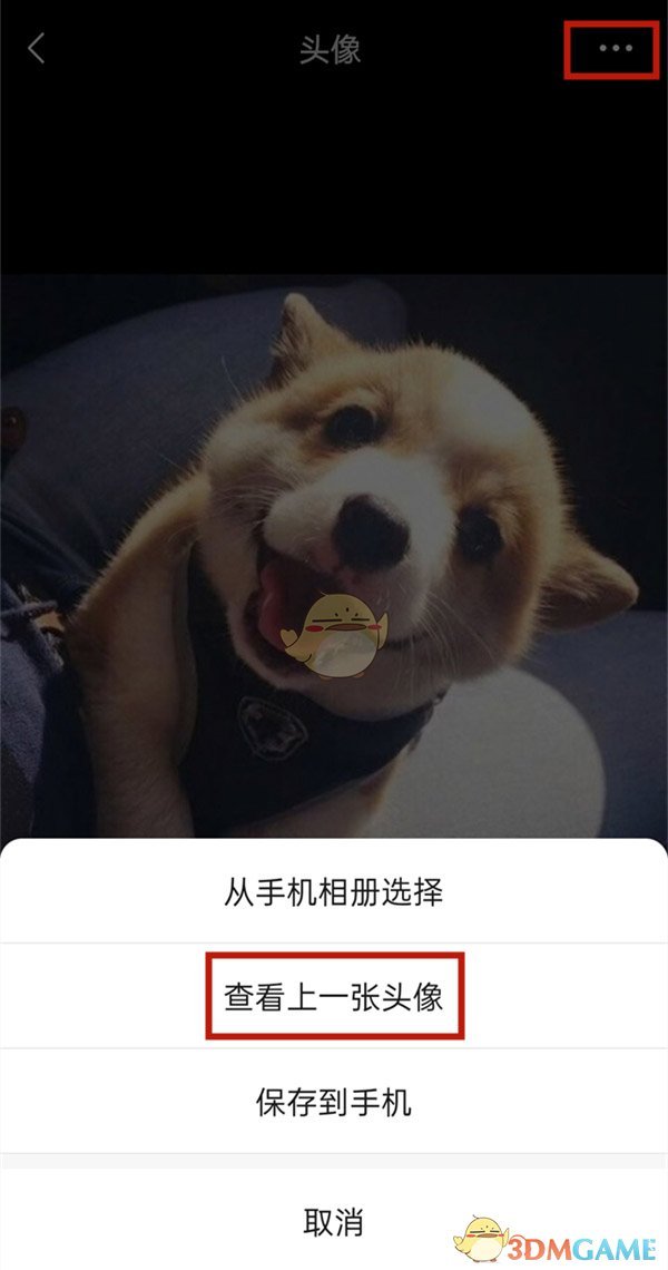 纯电动汽车排名(2021年销量榜前十新能源汽车)