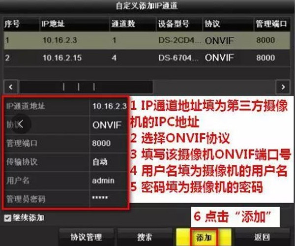 安若溪为什么退出辛巴团队(安若溪怎么回事)