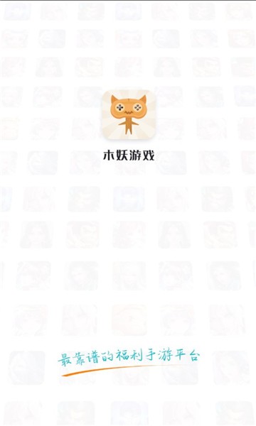 全能证件照大师