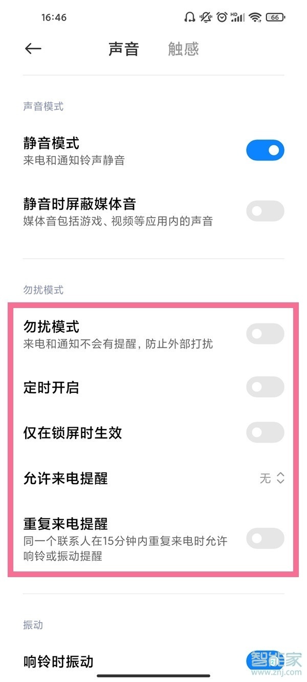 郭曦文演过什么电视(郭曦文真的是演员吗)