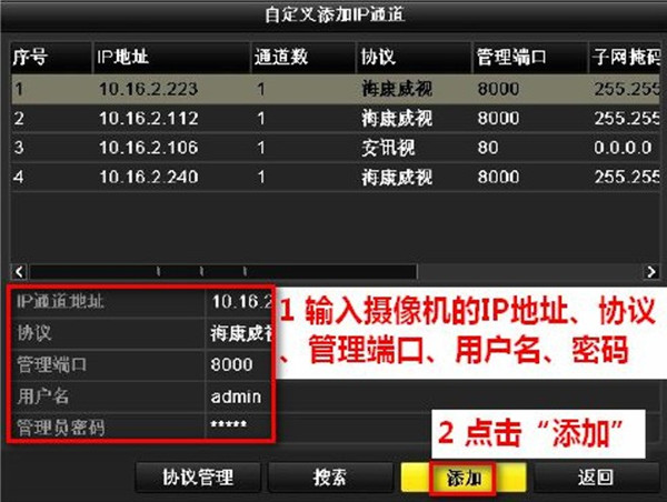 安若溪为什么退出辛巴团队(安若溪怎么回事)