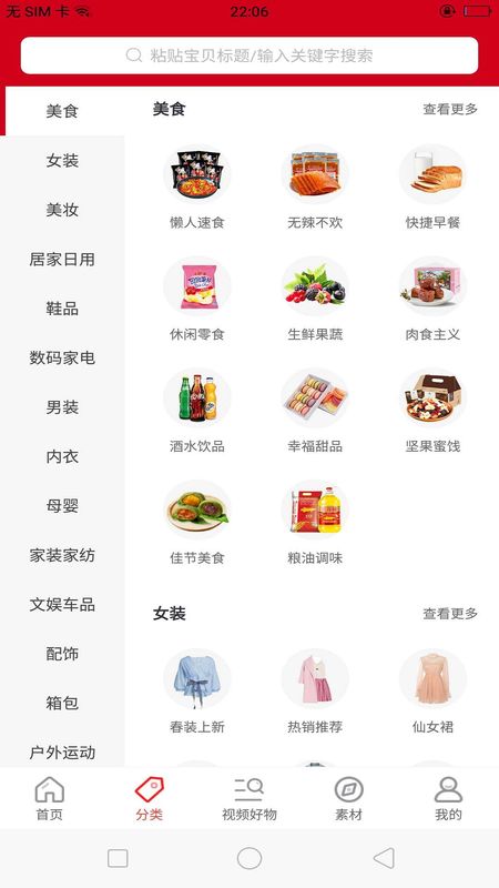 fv车牌代表什么意思(fv车牌身价一般多少钱)