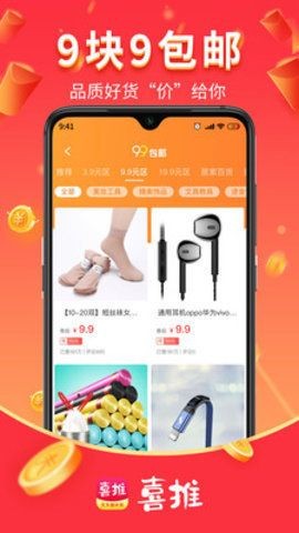 纯电动汽车排名(2021年销量榜前十新能源汽车) 纯电动汽车排名(2021年销量榜前十新能源汽车)