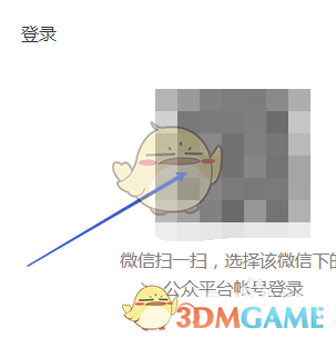 高晓松为什么被全网封(高晓松最近情况)