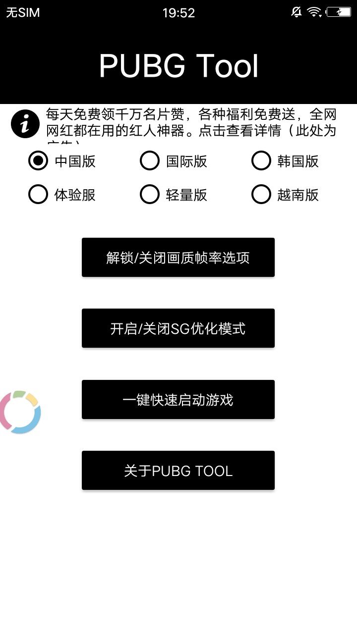 纯电动汽车排名(2021年销量榜前十新能源汽车)