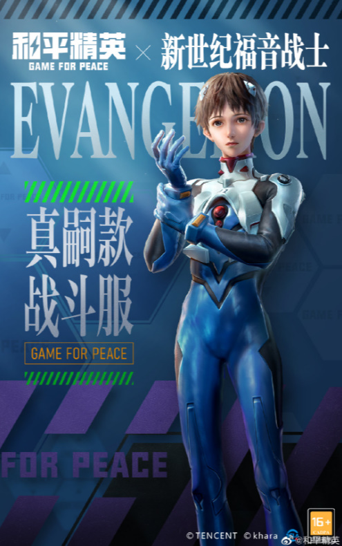 天安人民广场升国旗时间是固定的吗