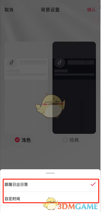 丰田致炫2022款报价及图片(丰田新款YARiS海外发布！)