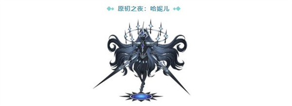 bilibili直播姬