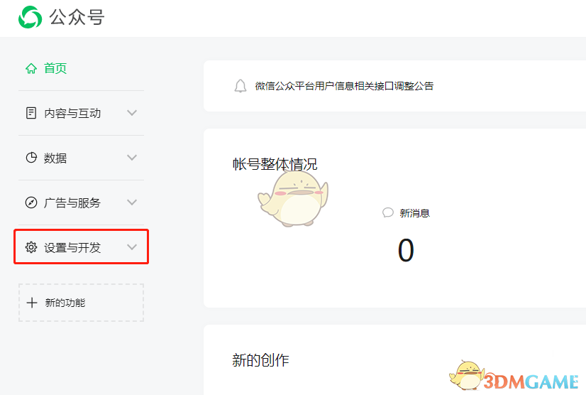 郭曦文演过什么电视(郭曦文真的是演员吗)